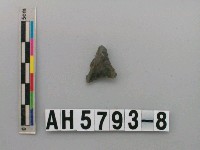 藏品(打製石鏃)的圖片